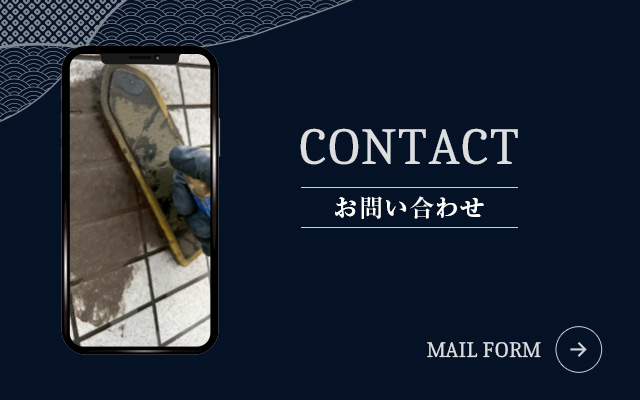 sp_bnr_contact