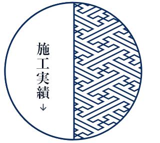 sp_bnrhalf_works